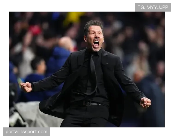 专访马德里竞技主帅西蒙尼：谈“匪帅”足球哲学在2026年的演变